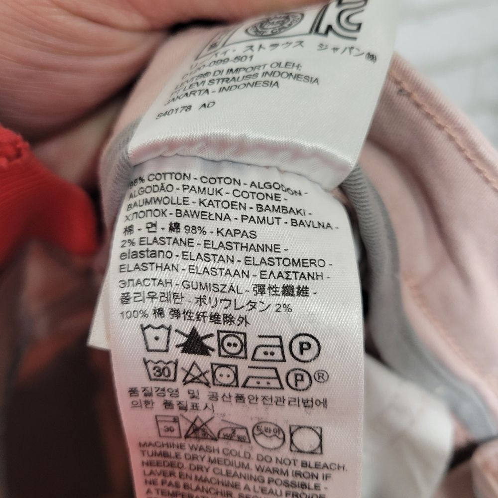 Levis 505 straight pants - Picture 12 of 13